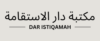 Dar Istiqamah